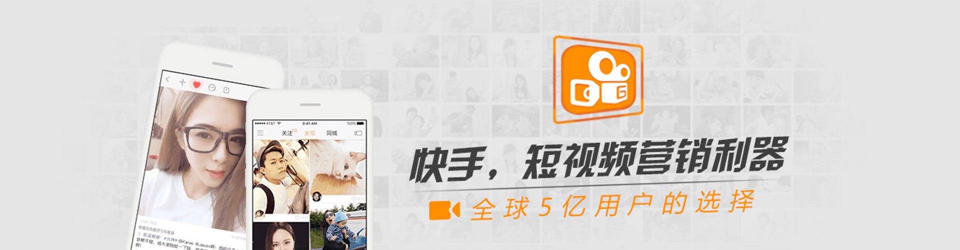 大洼信息流优化师